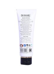 Dr Rashel 24K Gold Collagen With Caviar Peel Off Facial Mask, 120ml