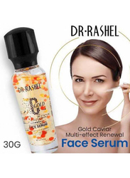 Dr. Rashel C Gold Caviar Illuminating Renewal Eye Serum, 20gm