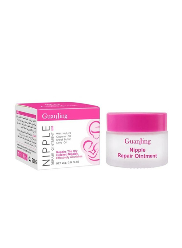 Guanjing Nipple Repair Ointment, 25gm