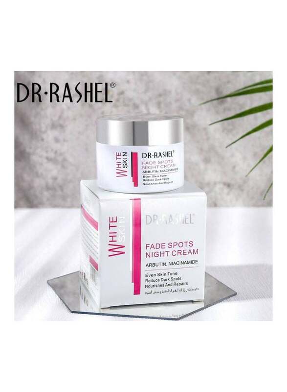 Dr. Rashel White Skin Fade Spots Night Cream with Arbutin & Niacinamide, 50gm