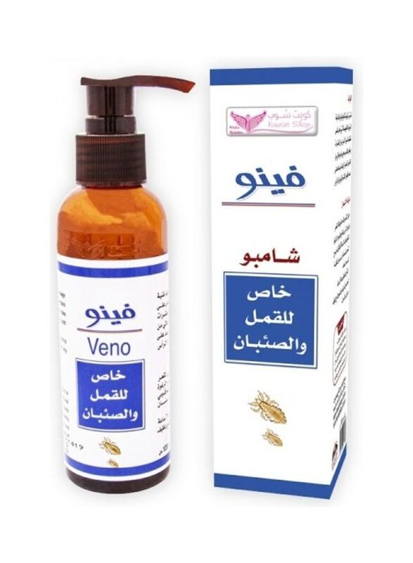 Kuwait Shop Veno Shampoo, 120ml