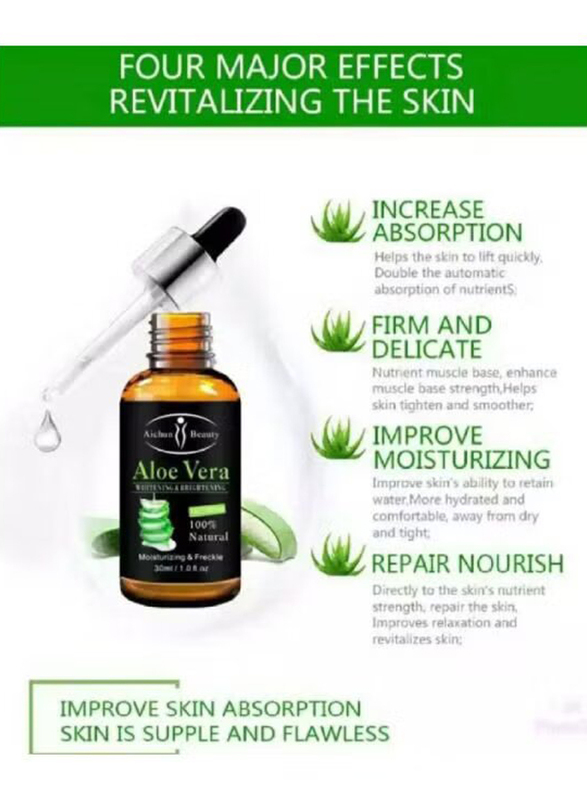 Aichun Beauty Aloe Vera Whitening and Brightening Face Serum, 30ml