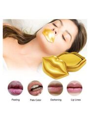 Guanjing Lip Mask Set, 3 Pieces