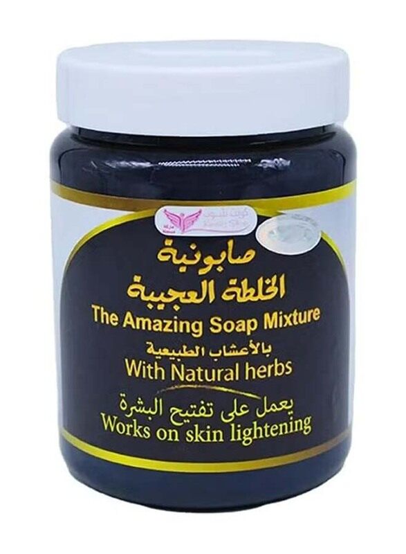 

Kuwait Shop The Amazing Mixture Soap, 500g