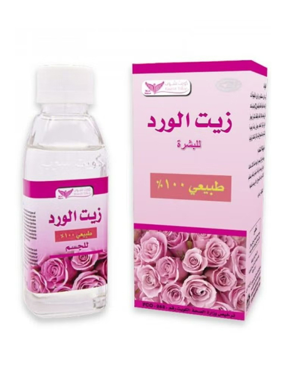 Kuwait Shop Rose Oil, 125ml