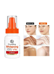 Guanjing Face and Body Whitening Lotion, 100gm