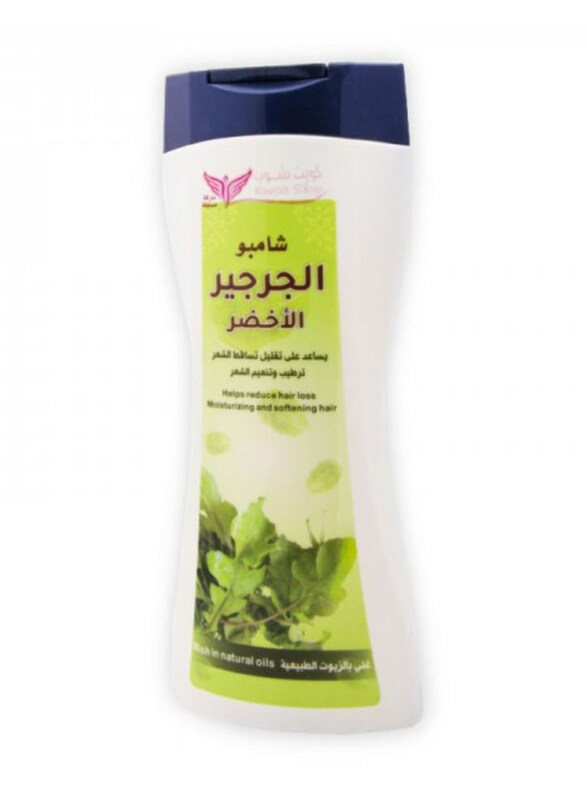 

Kuwait Shop Watercress Green Shampoo for All Hair Types, 450ml