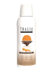 Thalia Dark Tanning Sun Spray, 200ml