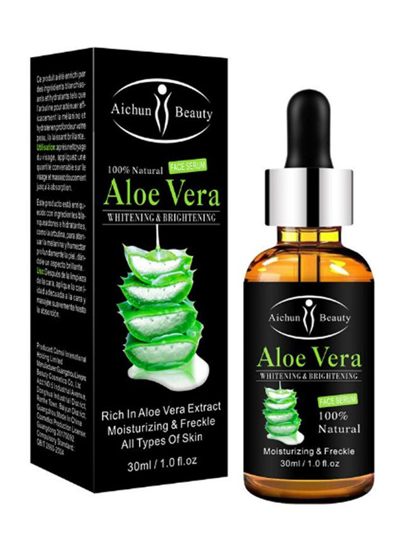 Aichun Beauty Aloe Vera Whitening and Brightening Facial Serum, 30ml