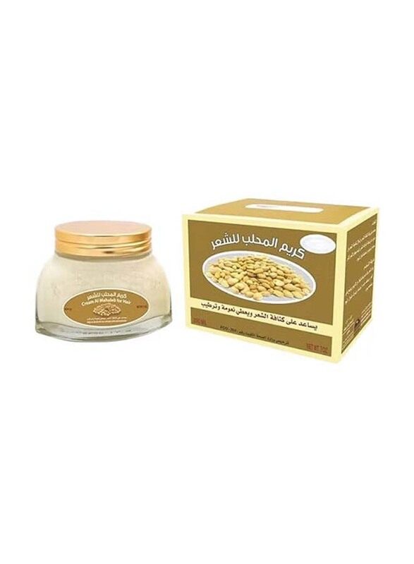 

Kuwait Shop Mahaleb Cream for Hair, 200g