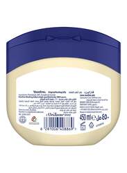 Vaseline Petroleum Jelly, 450ml