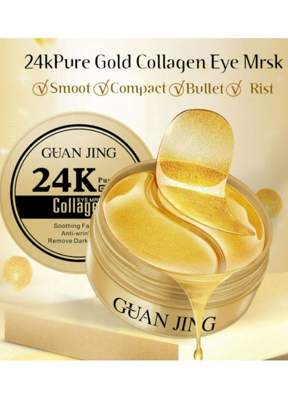 Guanjing Creme Pour Le Visage Anti Cernes Avec Collagene Dore 24K, 50ml