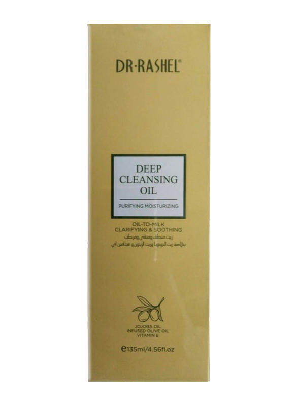 Dr. Rashel Purifying Moisturizing Deep Cleansing Oil, 135ml