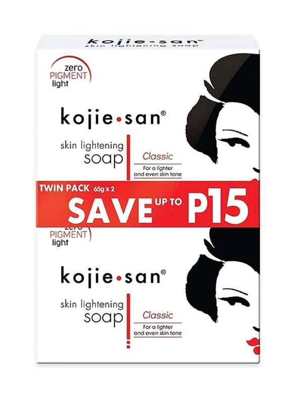 Kojie.san Skin Lightening Kojic Acid Soap Bar, 65gm, 2 Pieces