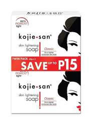 Kojie.san Skin Lightening Kojic Acid Soap Bar, 65gm, 2 Pieces