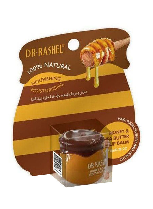 Dr. Rashel Honey & Shea Butter Nourishing Lip Balm, 8gm