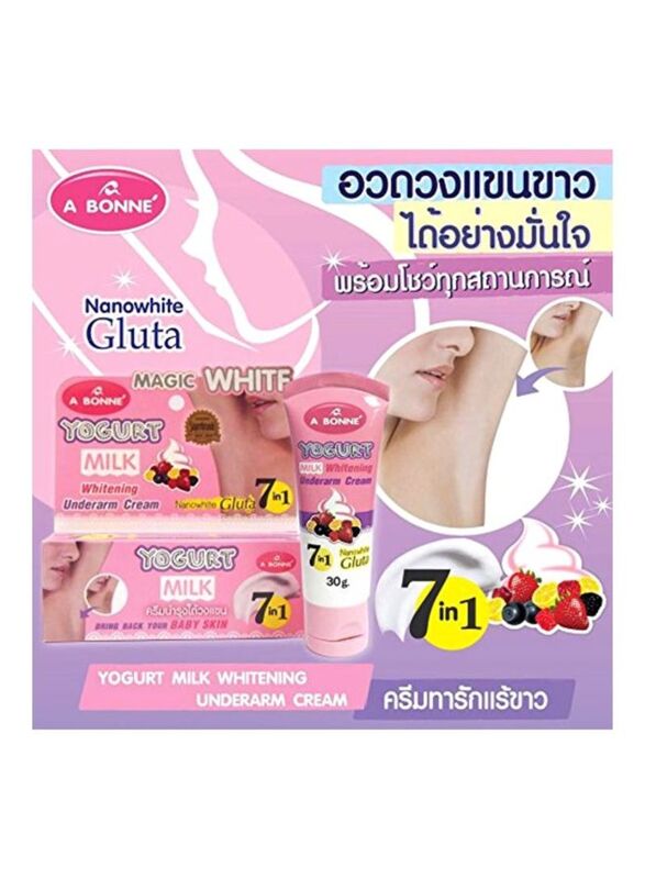 A Bonne Magic White Yogurt Milk Whitening Underarm Cream, 30gm