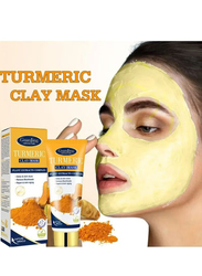 Guanjing Turmeric Clay Mask, 120gm