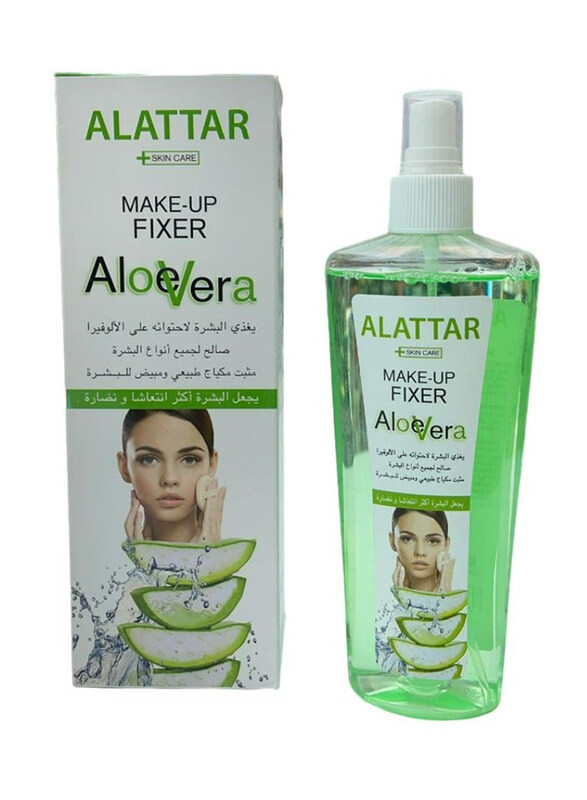 

Al Attar Alattar Makeup Fixer & Skin Whitener with Aloe Vera