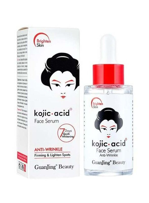 

Guanjing Kojic Acid Anti-Wrinkle Firming & Lighten Sport Face Serum, 40ml
