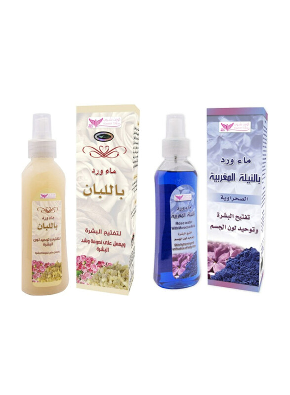 

Kuwait Shop Rose Water with Frankincense 200ml + Rose Water with Morrocan Nella 200ml