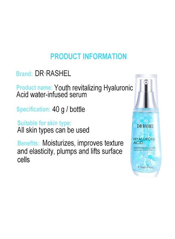 Dr. Rashel Hyaluronic Acid Water Infused Serum, 40gm