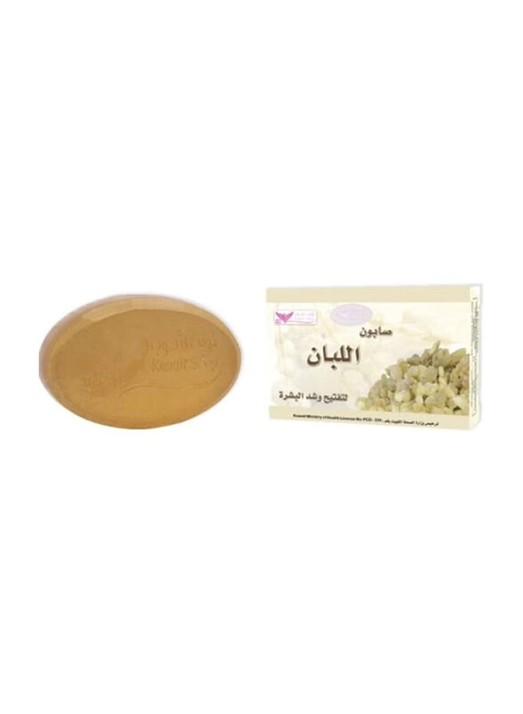 

Kuwait Shop Frankincense Soap, 100g