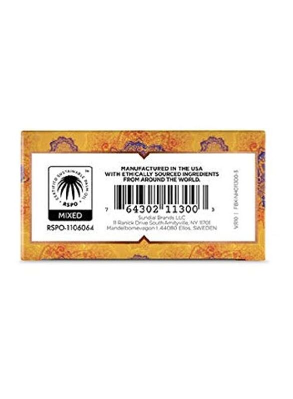 Nubian Heritage Mango Butter Soap Bar Set, 6 x 142g