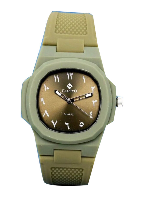 

Clasico Wonderful Analog Watch for Men with Resin Band, Olive