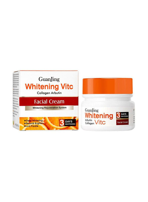 

Guanjing Vitamin C Collagen Moisturizing Facial Cream