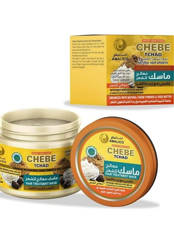

Amalico Chebe Tchad Hair Mask With Shea Butter for All Hair Types, 200g