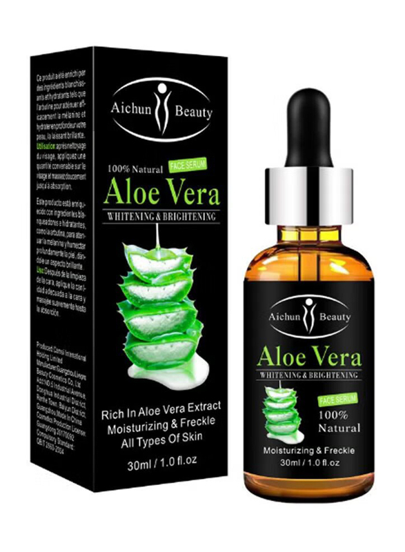Aichun Beauty Aloe Vera Whitening and Brightening Face Serum, 30ml