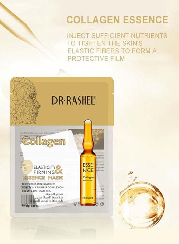 Dr Rashel Collagen Elasticity & Firming Essence Mask, 5 Pieces