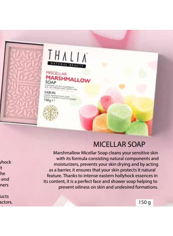 Thalia Acne & Pimple Prevention Micellar Marshmallow Natural Solid Soap, 150g