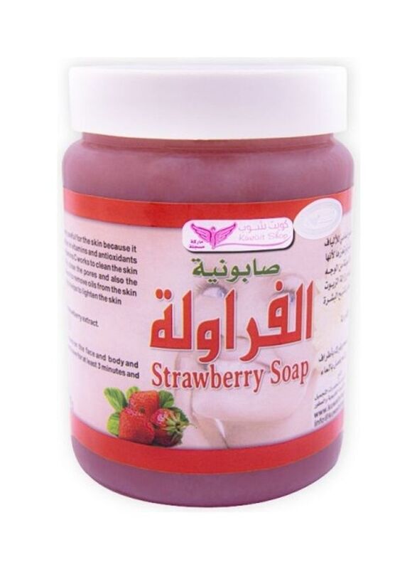 Kuwait Shop Strawberry Soap, 500g