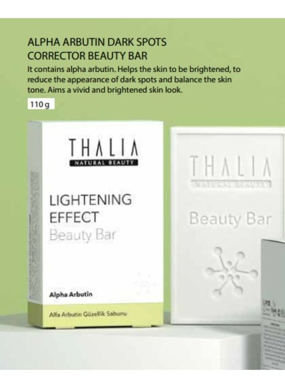 Thalia Alpha Arbutin Skin Whitening Beauty Soap Bar, 110gm