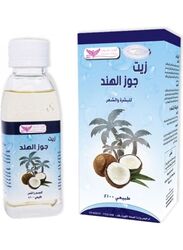 Kuwait Shop Coconut Oil, 125ml