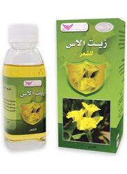 Kuwait Shop Myrtle Oil, 125ml