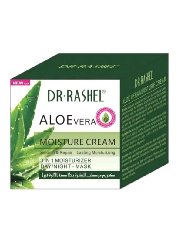 Dr. Rashel 3-In-1 Aloe Vera Moisture Cream, 50gm