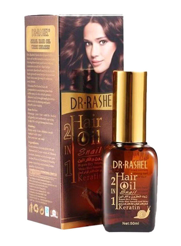 

Dr. Rashel Hair Straightening & Split End Treatment Hair Oil for All Hair Types, 50ml