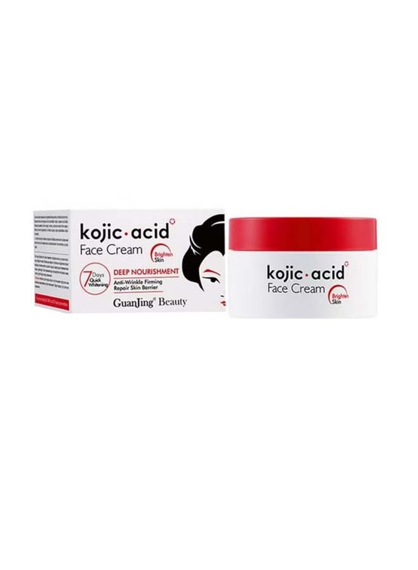 

Guanjing Kojic Acid Hand Face Cream Soap, One Size