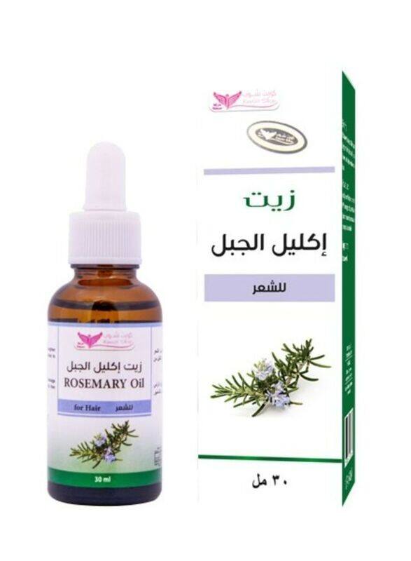 

Kuwait Shop Rosemary Concentrated Hair Oil for All Hair Types, 30 ml