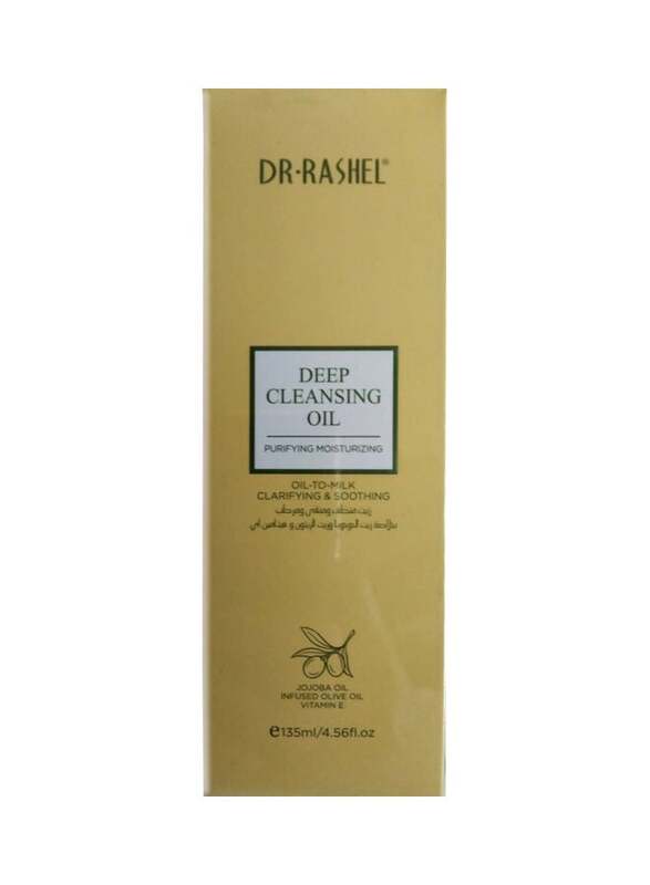 Dr Rashel Purifying Moisturizing Deep Cleansing Oil, 135ml