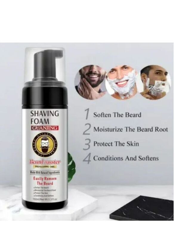 Guanjing Professional Natural Organic Mens Shaving Foam Cream, 150ml