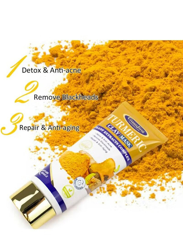 Guanjing Turmeric Clay Mask, 120gm