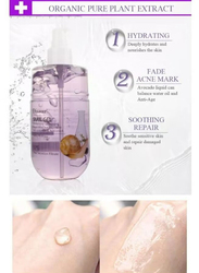 Disaar Skin Care Moisturizing Repairing Soothing Capsule Snail Face Gel, 280ml