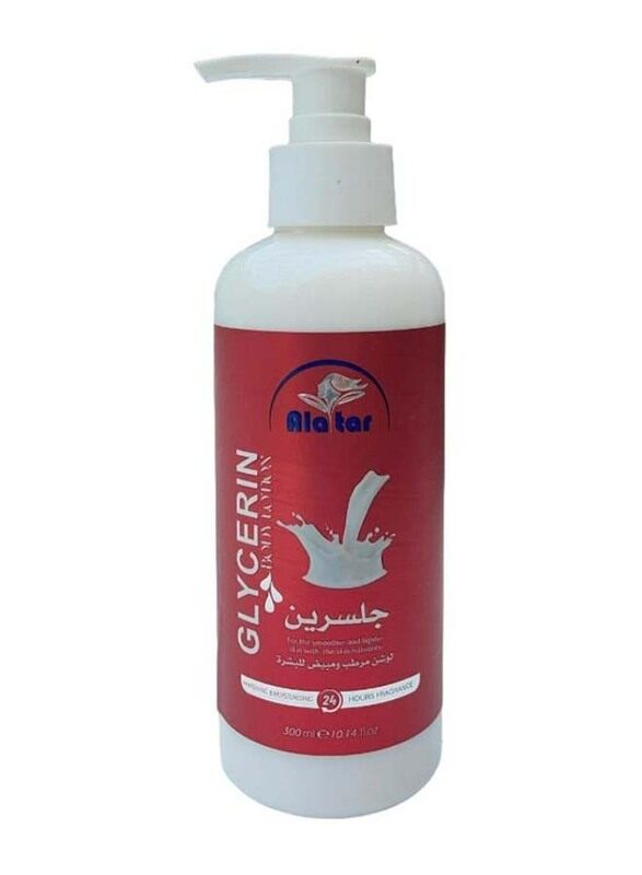 

Alattar Glycerine Body Lotion, 300 ml