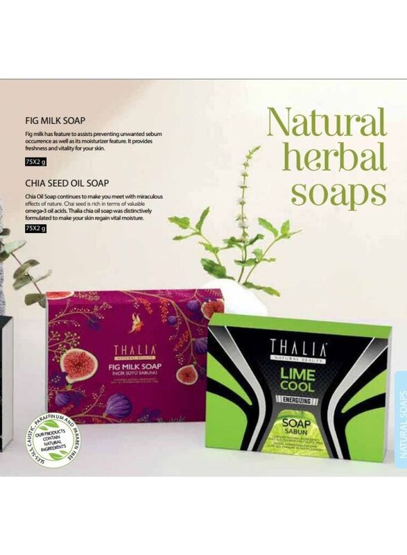 Thalia Fig Milk Extract & Chia Seed Natural Solid Soap, 2 Pieces