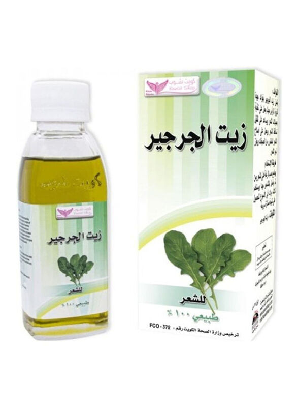 Kuwait Shop Watercress Oil For Hair, 125ml