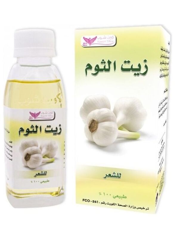 

Kuwait Shop White Garlic Oil, 125ml